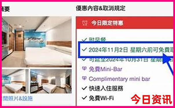 带孩子去旅游必去景点